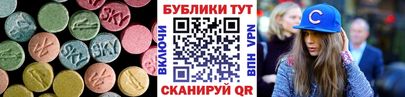 мориарти какой сайт  Кремёнки  ЭКСТАЗИ Cube 