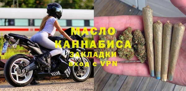 амф Абдулино