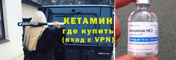 крисы Пестово