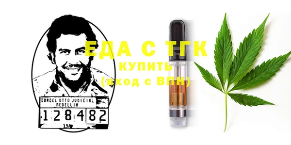 МДПВ Абаза
