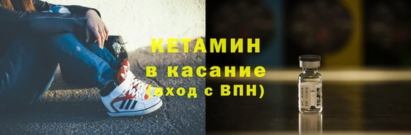 амф Абдулино