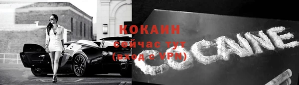 амф Абдулино