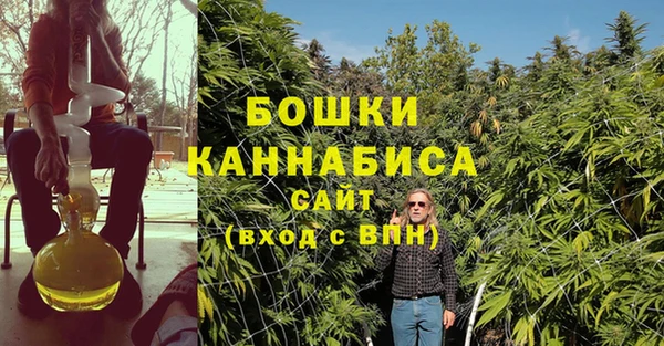 марки nbome Алексеевка