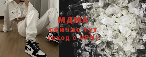 ГАЛЛЮЦИНОГЕННЫЕ ГРИБЫ Алзамай