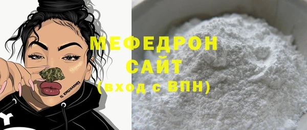 амф Абдулино