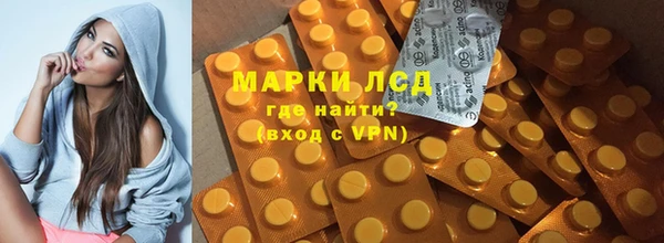 МДПВ Абаза