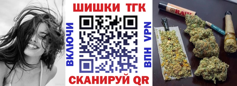 darknet состав  где продают наркотики  Кремёнки  МАРИХУАНА ГИДРОПОН 